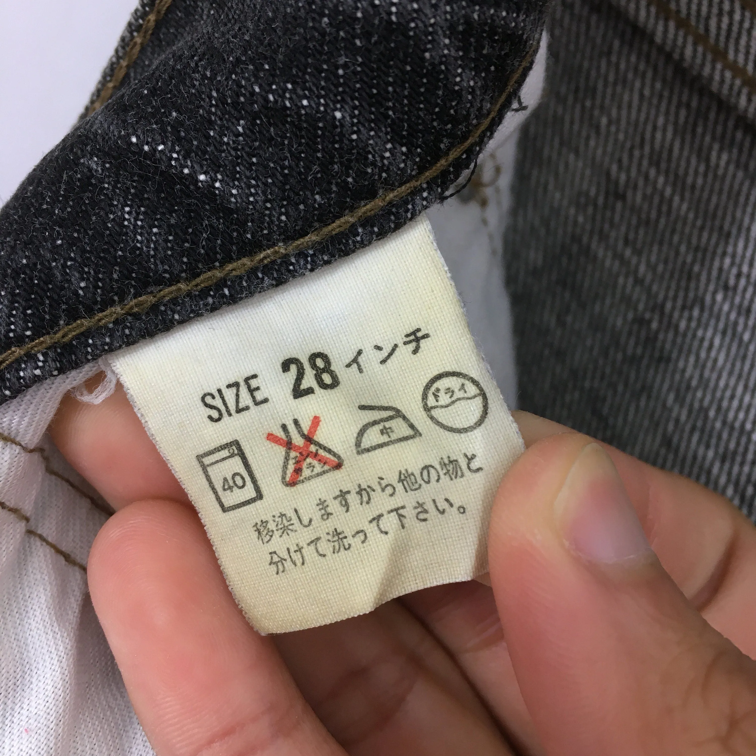 Levi's 603 Black Jeans Stone Washed Size 28x28
