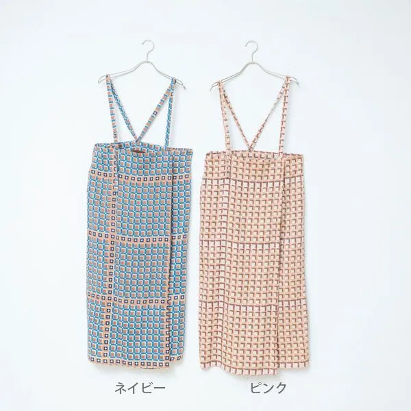 Skirt Chocolate [20% OFF]