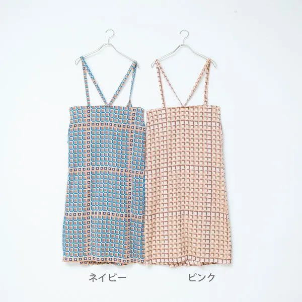 Skirt Chocolate [20% OFF]